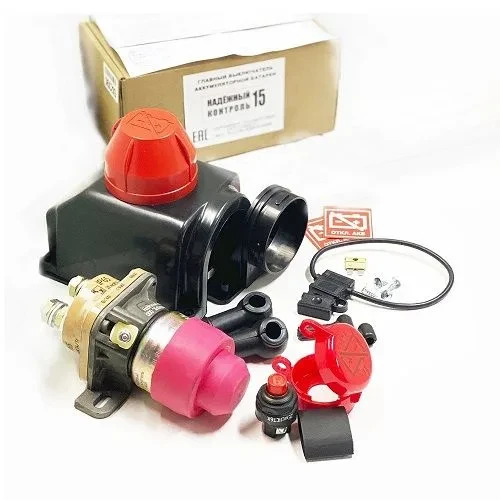 Монтаж дистанционного выключателя массы